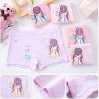 [精品4条装]儿童内裤女童棉质内裤女孩学生中大童男童平角短裤臻依缘
