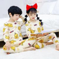 儿童内衣套装棉1-15岁男童秋衣秋裤长袖春秋冬女童睡衣中领臻依缘