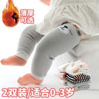 0-3岁宝宝婴幼儿棉袜套冬季加厚加绒爬行防摔学步护膝护肘脚