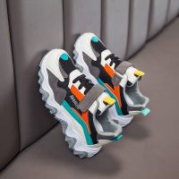 儿童运动鞋2021春秋新款男童软底老爹鞋女童波浪底透气休闲网鞋潮臻依缘