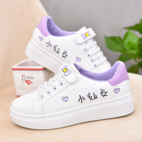 小学生女孩夏秋季板鞋5中大童小仙女运动鞋10皮面跑鞋15软底白鞋臻依缘