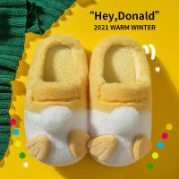 卡通棉拖鞋女家居可爱毛绒情侣拖鞋冬季家用男棉拖室内防滑秋冬季宇珺