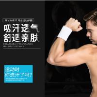 运动护腕健身涤棉吸汗篮球排球羽毛球男女扭伤毛巾擦汗巾护手腕套宇珺