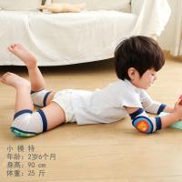 宝宝护膝婴儿爬行学步防摔夏季薄款运动儿童护腿盖套幼儿小孩护肘宇珺