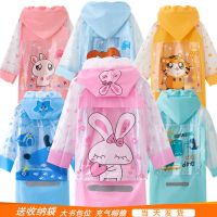 儿童雨衣带书包位卡通雨披男女童小孩幼儿园时尚学生雨衣宇珺