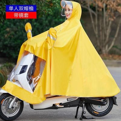 雁雨衣电动车摩托车遮脚雨披电瓶车双人单人成人加大加厚男女宇珺