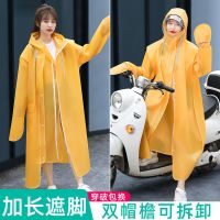 雨衣长款全身单人男女加大加长外套新款时尚防暴雨电动电瓶车雨披宇珺
