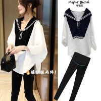 孕妇装秋装套装时尚外出不显怀中袖上衣秋天潮妈网红款两件套装女