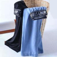 长裤/九分 夏季薄款冰丝牛仔裤子女高腰宽松显瘦直筒休闲阔腿裤女