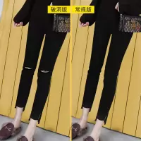 孕妇裤春秋装新款潮妈外穿九分裤子春夏天薄款大码时尚打底裤长裤