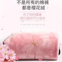 孕妇打底裤秋冬季外穿孕妇裤子加绒加厚时尚款孕妇装春秋冬装X688