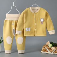 保暖内衣套装加绒男女童秋衣秋裤高腰护肚睡衣套装秋冬臻依缘