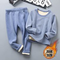 童装保暖内衣男女套装冬季加绒加厚睡衣内衣秋衣秋裤两件臻依缘