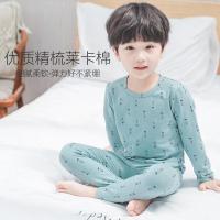 内衣套装秋衣秋裤中大童宝宝棉毛衫男孩春秋薄款睡衣臻依缘