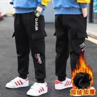 男童加绒宽松版秋冬款2021加厚新款中大童休闲工装束腿潮臻依缘