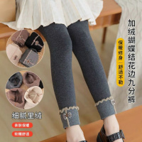新款秋冬女童加绒加厚打底裤儿童保暖运动一体裤长裤子小中大童裤臻依缘