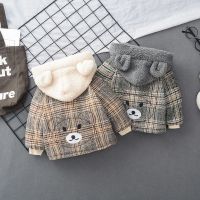 男宝宝春冬装加绒加厚外套新款棉服春秋冬季棉衣儿童小童棉袄臻依缘