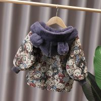 男宝宝棉衣冬装帅气男童冬季外套小童棉袄加绒加厚婴儿棉服儿童装[10月30日发完]臻依缘