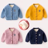 儿童春秋新款针织衫外套男女童长袖秋装上衣宝宝加绒立领毛衣开衫臻依缘