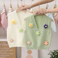 女童春装马甲儿童外套2021新款韩版 宝宝毛衣手工花V领背心毛线衣臻依缘