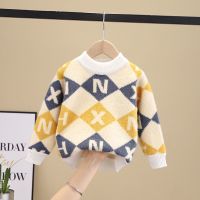 宝宝加绒毛衣韩版童装男女小童婴幼儿儿童洋气套头针织打底衫臻依缘