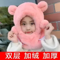 儿童帽子冬季保暖加厚毛毛帽子围脖围巾一体防风帽套头可爱小熊帽臻依缘