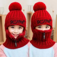 儿童帽子男童女孩针织毛线帽潮秋冬天加绒一体女孩保暖护耳防风帽臻依缘