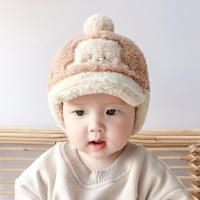 婴儿帽子秋冬季宝宝鸭舌帽男童可爱超萌婴幼儿童帽冬天冬款小孩潮臻依缘