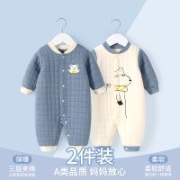 2件装婴儿连体衣空气棉哈衣加厚保暖爬爬服秋冬宝宝长袖衣服睡衣臻依缘
