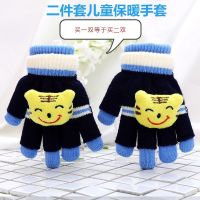 [买一送袜子买二送冬帽]儿童五指手套秋冬季宝宝加厚保暖手套女臻依缘