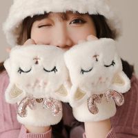 毛绒翻盖半指冬天手套女触屏骑行猫咪可爱卡通鹿角保暖仿兔毛学生臻依缘