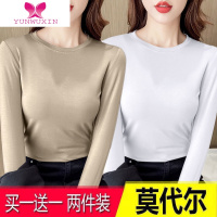 YUNWUXIN单/两件装莫代尔圆领打底衫纯色上衣修身长袖T恤女内搭体恤衫