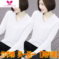 YUNWUXIN两件装秋装V领上衣女中年妈妈装长袖t恤女外穿大码竹节棉打底衫女