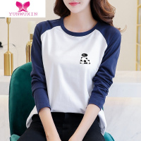 YUNWUXIN春装2022年新款女打底衫内搭宽松百搭显瘦插肩长袖t恤女秋衣