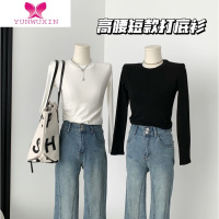 YUNWUXIN林十一高腰短款打底衫t恤2022新款韩版修身百搭内搭长袖上衣女