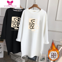 YUNWUXIN中长款开叉t恤女长袖薄款套头上衣磨毛遮肚子洋气过臀胖mmT恤