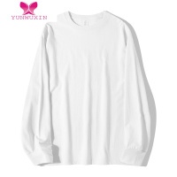 YUNWUXIN学生党 250g内搭长袖t恤女款纯色 宽松白色打底衫女男装T恤