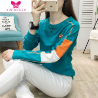 YUNWUXIN2022年新款秋季上衣女士宽松大码长袖T恤打底衫女衣服女装潮z