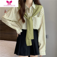 YUNWUXIN条纹长袖衬衫早秋季上衣女新款披肩假两件设计感宽松显瘦气质开衫