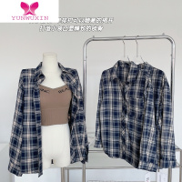 YUNWUXIN林十一