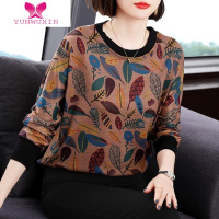 YUNWUXIN中老年女装衣外穿宽松上衣加肥加大码t恤胖妈妈装长袖打底衫T恤