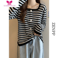YUNWUXIN条纹方领正肩针织长袖t恤女配风衣的内搭打底衫上衣2022新款T恤