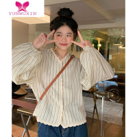 YUNWUXIN洋气V领花边拼接长袖衬衫秋季2022新款甜美气质时尚条纹上衣女装