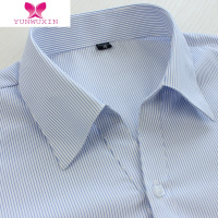YUNWUXIN女士白底蓝色条纹职业衬衫酒店银行工装修身正装大码长袖免烫