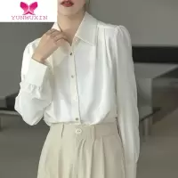 YUNWUXIN法式复古醋酸缎面白衬衫女设计感小众高级感长袖垂感百搭气质上衣