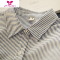 YUNWUXIN流沙 基础款牛津纺打底白衬衫女学生小清新蓝色衬衣宽松工作服