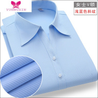 YUNWUXIN女士V领蓝色斜条纹职业衬衫长袖职业工装衬衣银行工作服大码寸衣