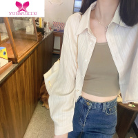 YUNWUXIN小妍家韩版杏色短款衬衫女早秋宽松翻领长袖开衫设计感吊带两件套