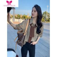 YUNWUXIN初秋条纹衬衫女针织披肩两件套长袖上衣设计感小众高级感叠穿衬衣