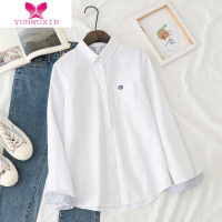 YUNWUXIN2022春装韩版简约文艺牛津纺衬衣女长袖百搭基本打底休闲衬衫